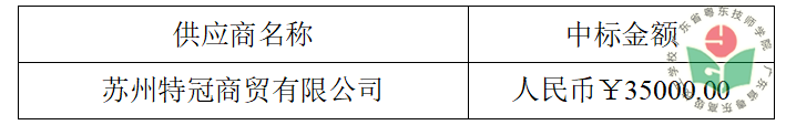 wechat_2025-09-19_102713_244.png