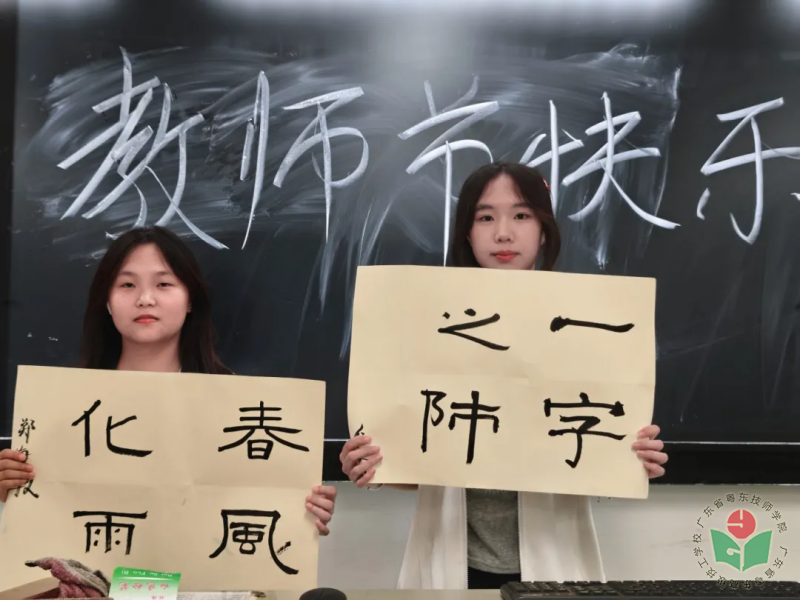 77f51d73-0eac-4a0c-b3c7-d2859cd7d868.png