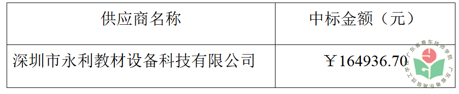 77c2670d-7a42-4cf8-9b34-04ad90ad994a.png