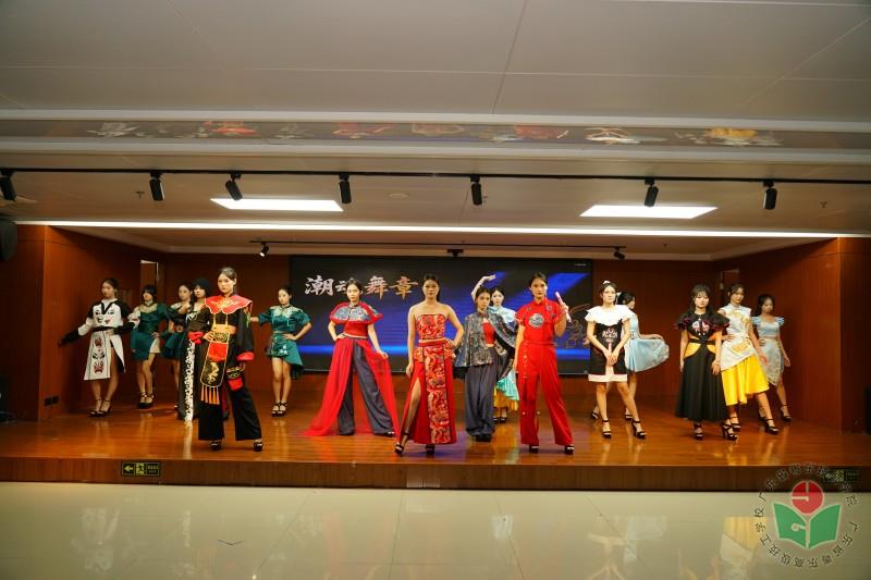 晚会节目之服装作品秀《潮魂舞章》.jpg